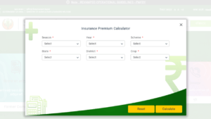 पीएम फसल बीमा योजना, कैसे प्राप्त करें लाभ एवं कैसे करें ऑनलाइन रजिस्ट्रेशन