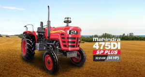 Top Tractor 2022 किसानों को होगा भरी मुनाफा इन ट्रेक्टर्स से करे खेती-देखिये लिस्ट
