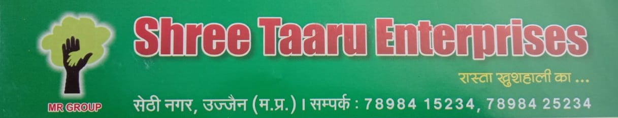 shree taaru enterprises