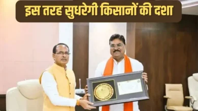 MSP नहीं MRP वाला बनेगा किसान - कृषि मंत्री