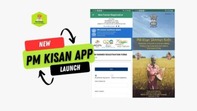 PM Kisan mobile app launch