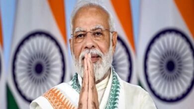 PM Kisan 20th Installment 2025