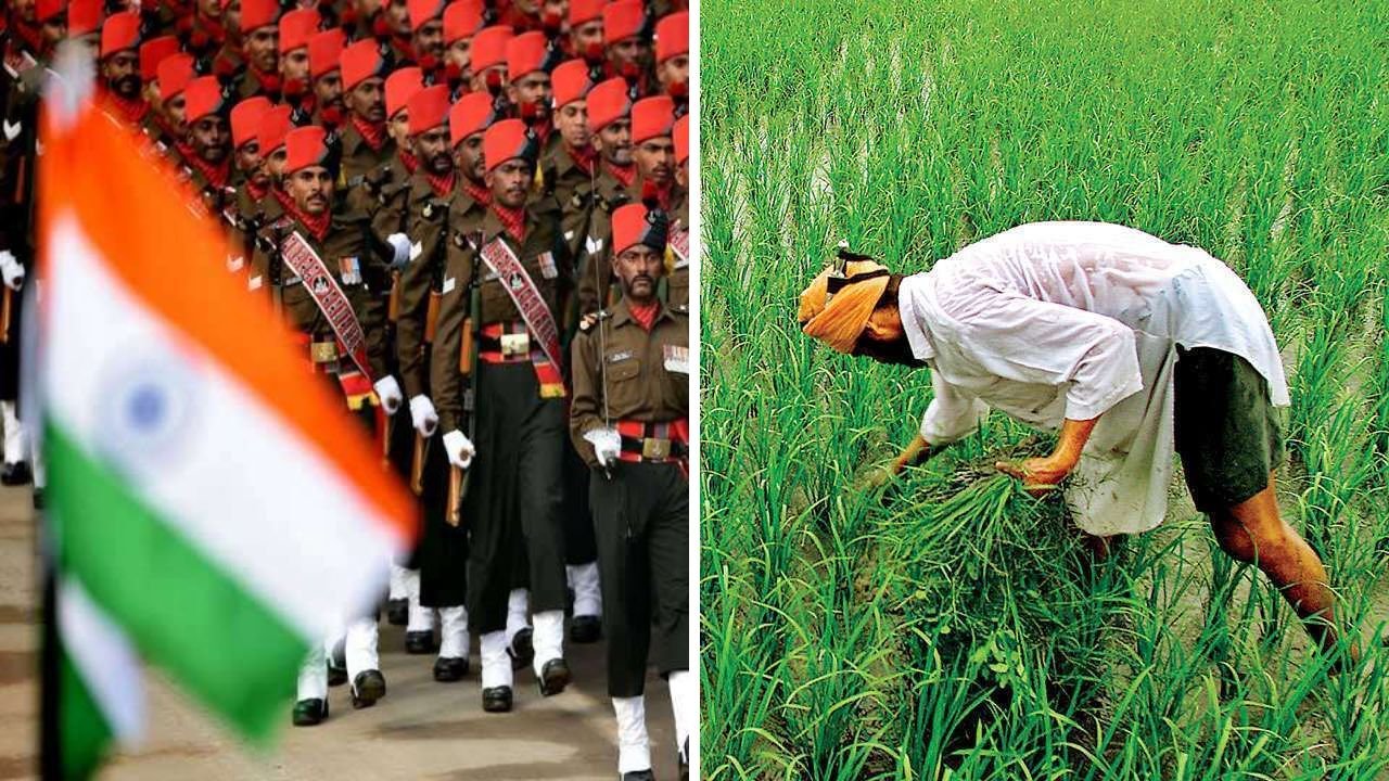 1500 से अधिक किसानों को 75वें गणतंत्र दिवस की परेड में शामिल