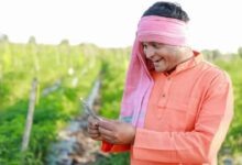 Mukhyamantri Kisan Kalyan Yojana