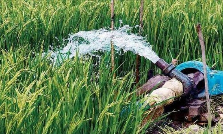 Diesel Subsidy Scheme Kharif-2025
