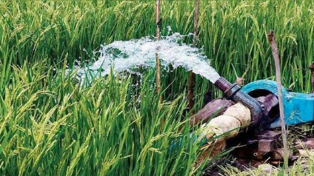 Diesel Subsidy Scheme Kharif-2025